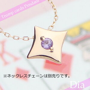 gv_CVRa΃y_g/K10sNS[h[AWXg]lbNX`F[͕ʔł[ցiNbN|Xgցjił