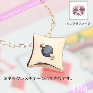 gv_CVRa΃y_g/K10sNS[h[Tt@CA܂̓sNTt@CA]lbNX`F[͕ʔł[ցiNbN|Xgցjił