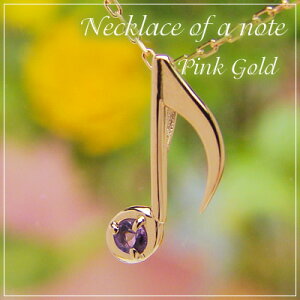 ̓VRa΃y_glbNX/sNS[h[AWXg]lbNX`F[t