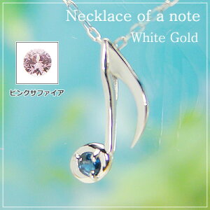 ̓VRa΃y_glbNX/zCgS[h[Tt@CA܂̓sNTt@CA]lbNX`F[t