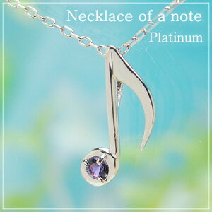 ̓VRa΃y_glbNX/v`i[AWXg]lbNX`F[t