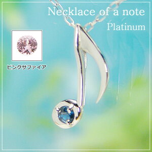 ̓VRa΃y_glbNX/v`i[Tt@CA܂̓sNTt@CA]lbNX`F[t