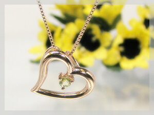 I[vn[ga΃y_g / sNS[h [yhbg]