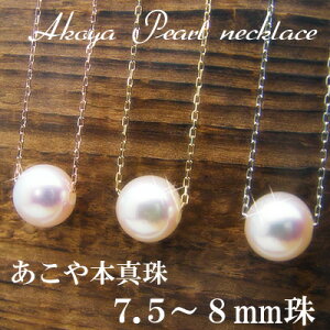 {^  ꗱlbNX7.5-8mm/AYL`F[K10yCG[S[h/zCgS[h/sNS[hz/40cm[ցiNbN|XgցjiłB