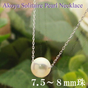 {^  ꗱlbNX7.5-8mm/AYL`F[yv`iz40cm
