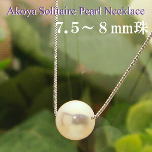 {^  ꗱlbNX7.5-8mm/xl`A`F[yv`iz40cm