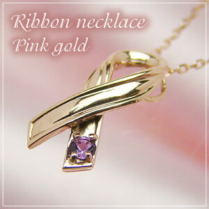 {̓VRa΃y_glbNX/sNS[h[AWXg]lbNX`F[t