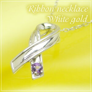 {̓VRa΃y_glbNX/zCgS[h[AWXg]lbNX`F[t