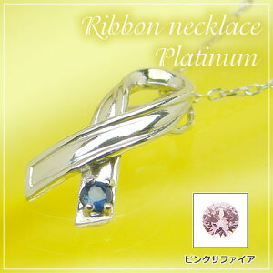 {̓VRa΃y_glbNX/v`i[Tt@CA܂̓sNTt@CA]lbNX`F[t