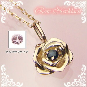 [YiKNjVRa΃y_g/K10sNS[h[Tt@CA܂̓sNTt@CA]lbNX`F[t