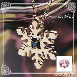 Xm[ǐjVRa΃y_g/K10sNS[h[Tt@CA܂̓sNTt@CA]lbNX`F[t