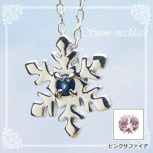 Xm[ǐjVRa΃y_g/K10zCgS[h[Tt@CA܂̓sNTt@CA]lbNX`F[t