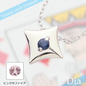 gv_CVRa΃y_g/K10zCgS[h[Tt@CA܂̓sNTt@CA]lbNX`F[t