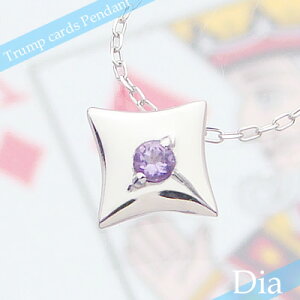 gv_CVRa΃y_g/v`i[AWXg]lbNX`F[t