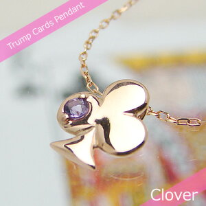 gvN[o[VRa΃y_g/K10sNS[h[AWXg]lbNX`F[t