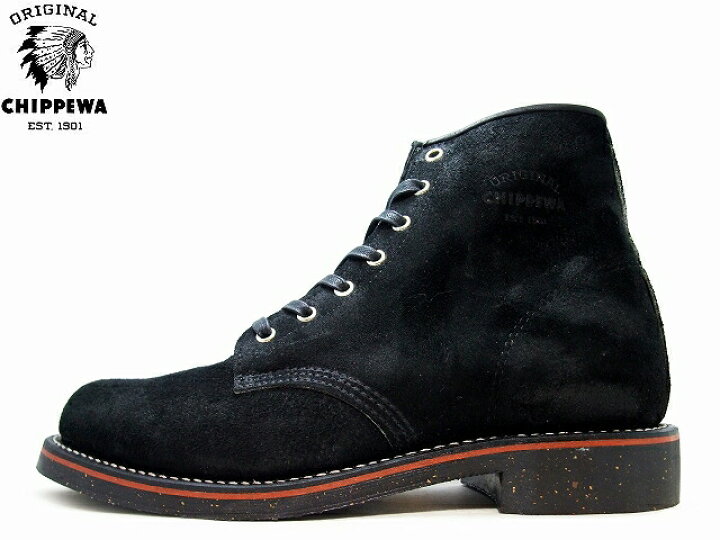 楽天市場】チペワ 6 インチ サービスブーツ CHIPPEWA 6