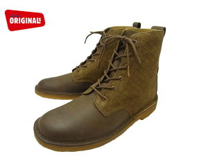 CLARKS / N[NX DESERT VELOUR / fU[gxA STYLE NO. 20352237 DARK GREEN LEATHER / _[NO[ U[ MENS / Y yUKKiz