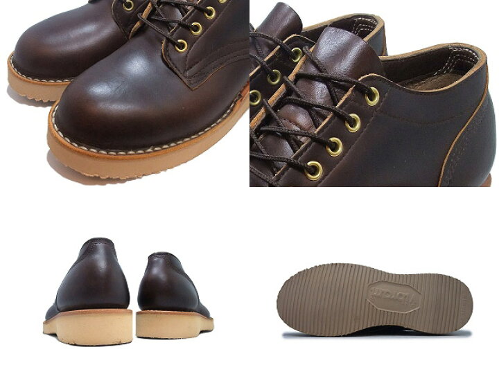 楽天市場】ハソーン オックスフォード【HATHORN BOOTS by WHITE
