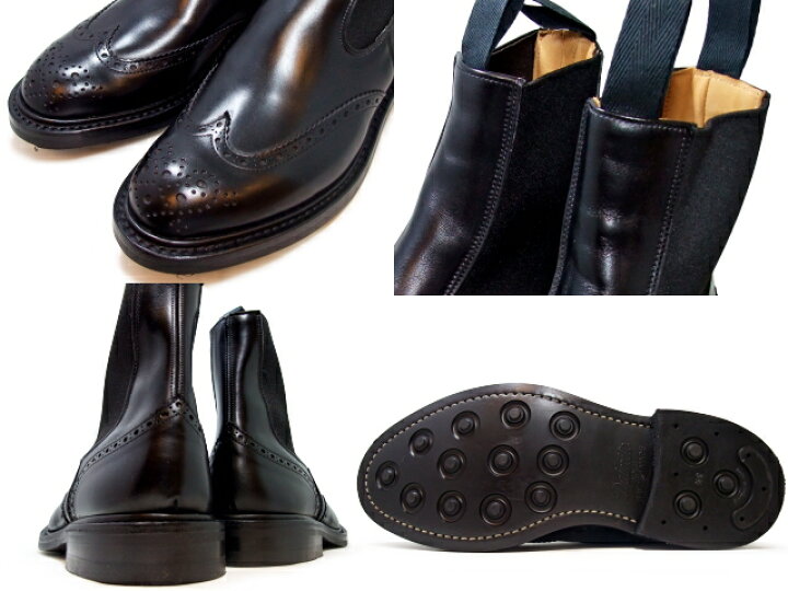 楽天市場】トリッカーズ サイドゴア Tricker