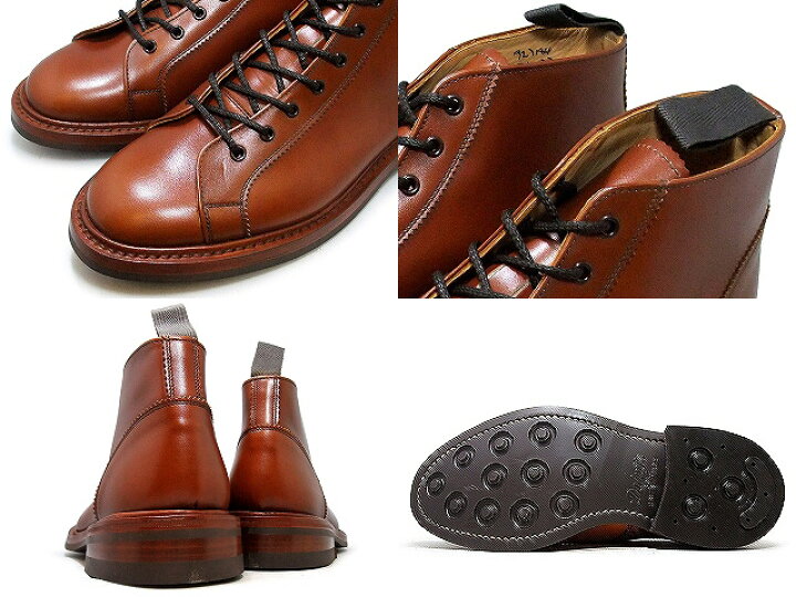 楽天市場】トリッカーズ モンキーブーツ Tricker