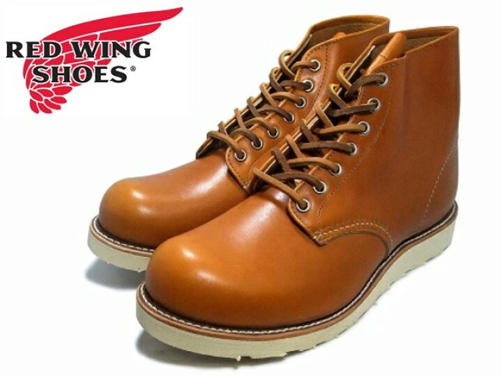 楽天市場】【交換送料無料】RED WING レッドウィング アイリッシュ 