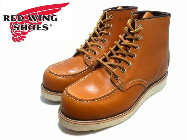 楽天市場 交換送料無料 ケア用品2点プレゼント Red Wing レッドウィング アイリッシュセッター 9875 Redwing 6 Moc Toe Gold Russet Sequoia ゴールドラセット セコイア 9875 犬タグ レッドウイング メンズ ブーツ Men S Boots ブーツとスニーカー Face To Face