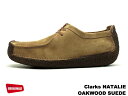 クラークス ナタリー オークウッド CLARKS NATALIE 1079-87G オークウッドスエード UK規格 メンズ ブーツ men's boots【送料... ランキングお取り寄せ