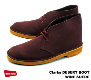 N[NX fU[gu[c CXG[h CLARKS DESERT BOOT 26111465 WINE SUEDE MENS Y yUSKiz