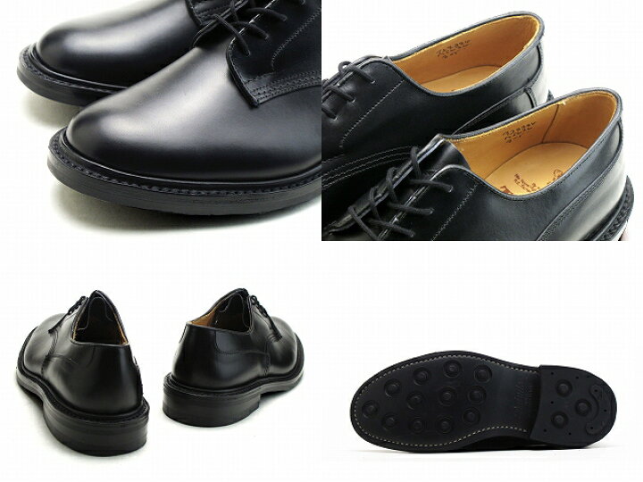 楽天市場】トリッカーズ プレーントゥ Woodstock m5636 Tricker