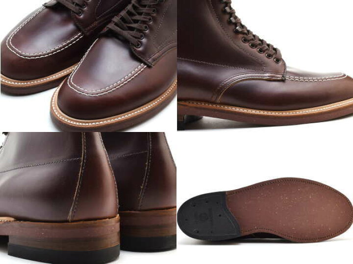 楽天市場】オールデン インディ ブーツ ALDEN 403 INDY BOOTS クロム 