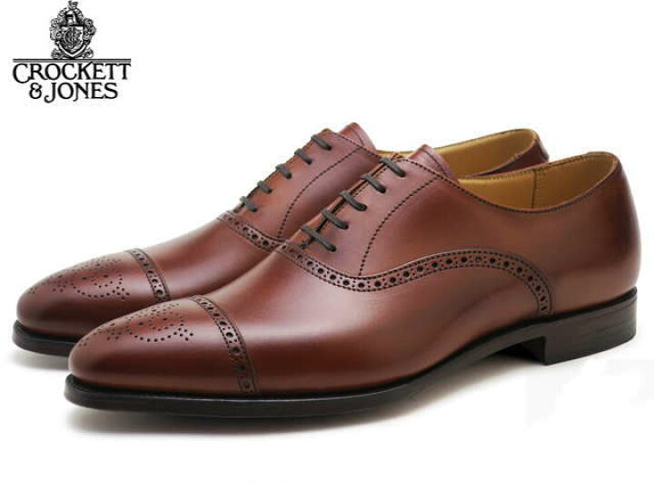 楽天市場】クロケット&ジョーンズ マルトン CROCKETT&JONES MALTON 