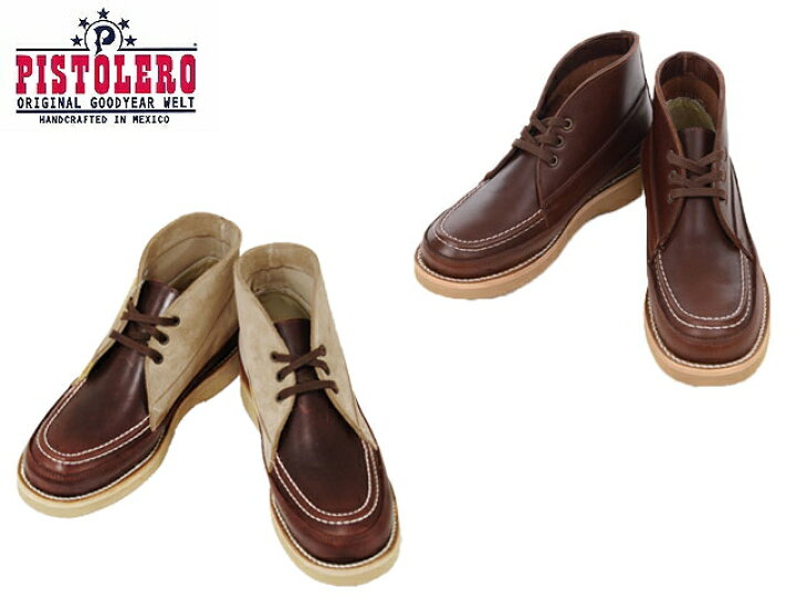 楽天市場】ピストレロ ブーツ 送料無料 PISTOLERO MOC-TOE CHUKKA 