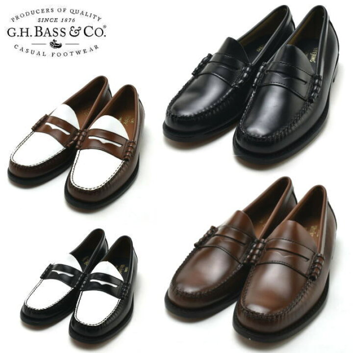 楽天市場】バス ローファー ラーソン G.H BASS LARSON PENNY LOAFER 