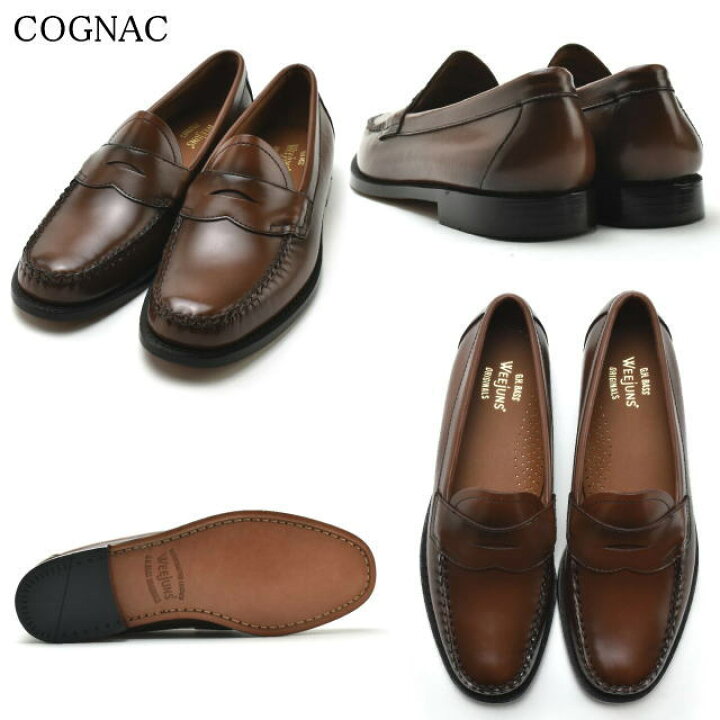 楽天市場】バス ローファー ローガン G.H BASS LOGAN PENNY LOAFER 