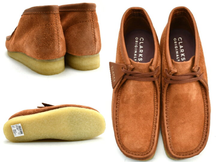 楽天市場】クラークス ワラビーブーツ CLARKS WALLABEE BOOTS UK規格 