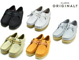 クラークス ワラビーブーツ W‘s CLARKS WALLABEE BOOTS UK規格 26155545 26155522 レディース