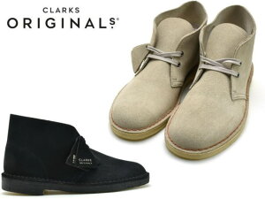 N[NX fU[gu[c XG[h CLARKS DESERT BOOT 26155527 26155480 UKKi