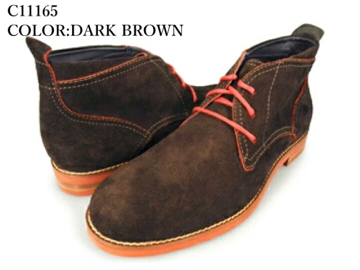 楽天市場】コールハーン COLE HAAN チャールズ チャッカ AIR  display picture 3