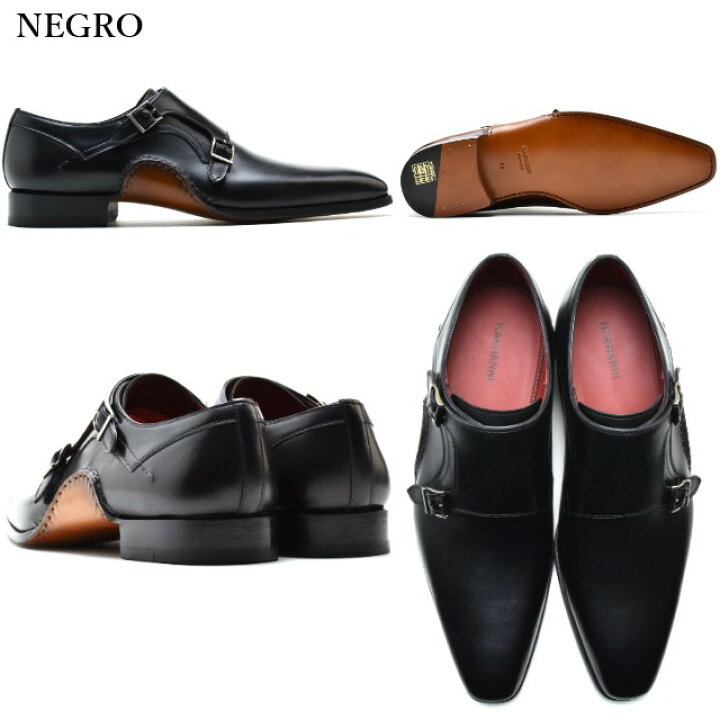 楽天市場】マグナーニ ダブルモンクストラップ MAGNANNI 18903 メンズ 