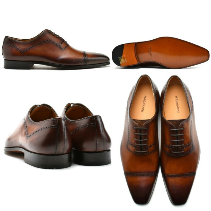 楽天市場】マグナーニ ストレートチップ MAGNANNI 21315 メンズ  