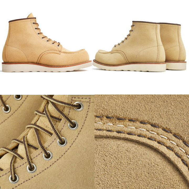 楽天市場】【交換送料無料】RED WING レッドウィング アイリッシュ 