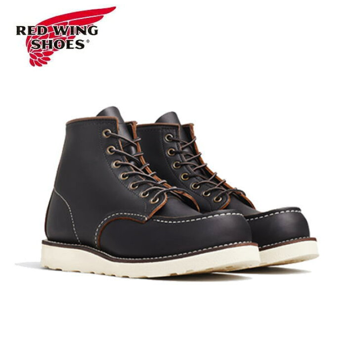 楽天市場】【交換送料無料】RED WING レッドウィング アイリッシュ 