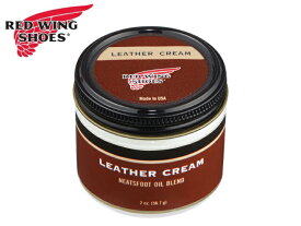 レッドウィング レザークリーム RED WING 97095 LEATHER CREAM 靴 ケア用品