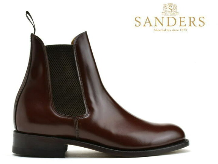 楽天市場】サンダース 靴 サイドゴアブーツ SANDERS 1864T ブラウン 