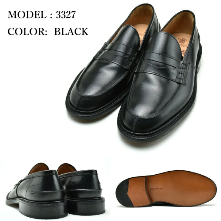 楽天市場】トリッカーズ ローファー JAMES M3227 Tricker