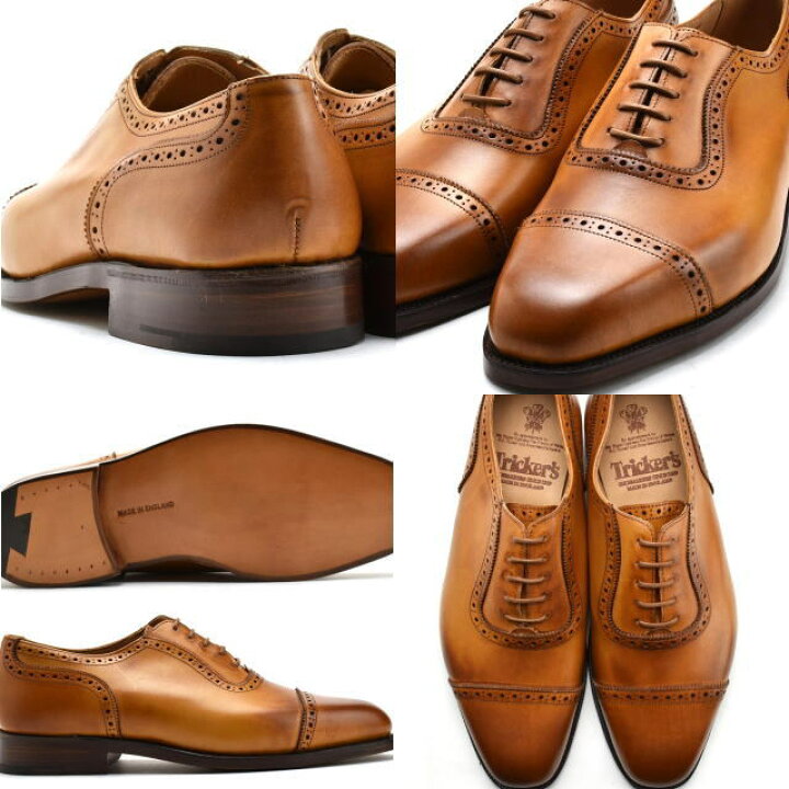 楽天市場】トリッカーズ ストレートチップ レザーソール Tricker