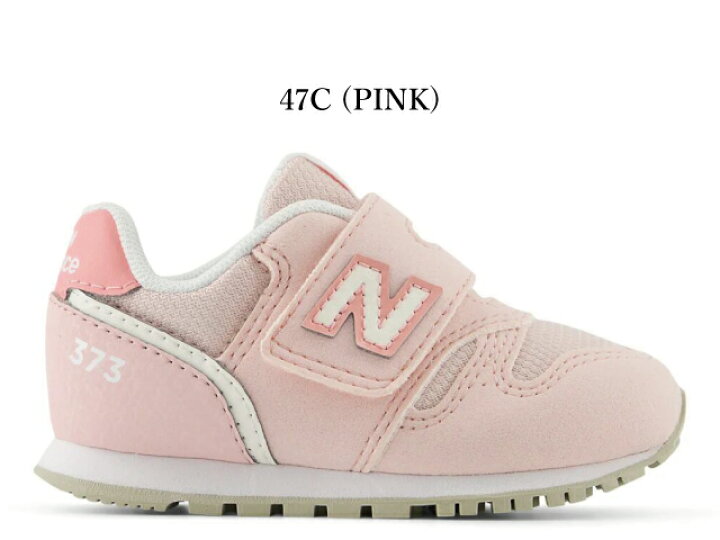 楽天市場】ニューバランス キッズ スニーカー 373 new balance I373 