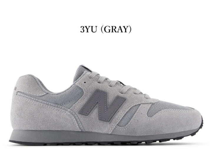 楽天市場】ニューバランス スニーカー レディース メンズ 373 new New Balance グレー スニーカー3点セット