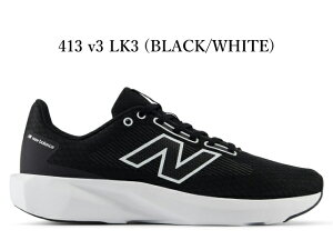 �j���[�o�����X �X�j�[�J�[ �����Y M413 new balance LK3 �u���b�N 2E �����j���O �}���\�� �E�H�[�L���O �C �V��