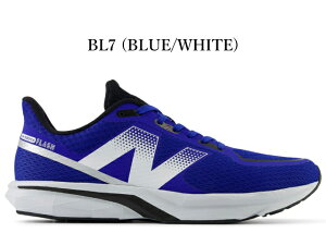 �j���[�o�����X �_�C�i�\�t�g �t���b�V�� new balance DynaSoft Flash v7 MFLSH BL7 �u���[ �z���C�g �����j���O �E�H�[�L���O �}���\�� �����₷�� �����₷�� �����Y �X�j�[�J�[ �C